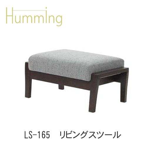 【ポイント10倍 ～6/11 AM9：59まで】Hummin