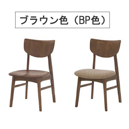 Maple Rich(メープルリッチ)DCL-...の紹介画像2