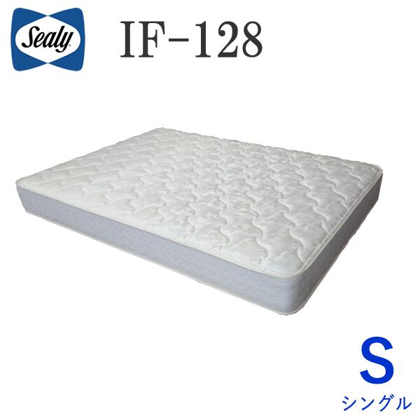 ڥ꡼Sealy֡ۥ󥰥롡IF-128MRޥåȥ쥹