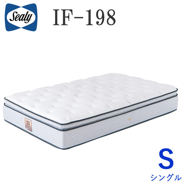 楽天市場】シモンズ ゴールデンバリュー(特徴(寝具)防ダニ 楽天市場】シモンズ ゴールデンバリュー(特徴(寝具)防ダニ