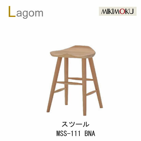 楽天市場】家具 楓の森 ミキモク(イス・チェア|インテリア 楽天市場】家具 楓の森 ミキモク(イス・チェア|インテリア