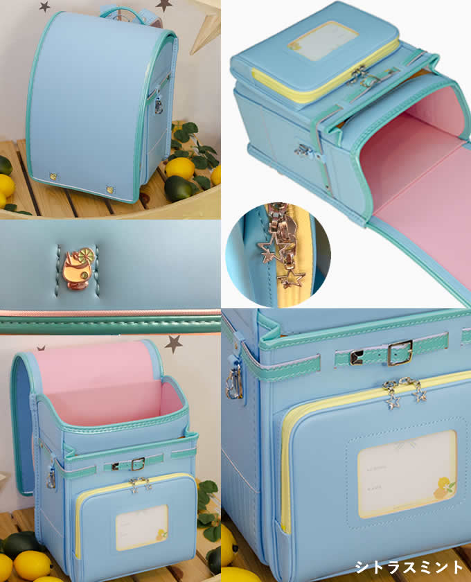 【ポイント10倍 ～2/26 AM9：59まで】ランドセル　女の子スイーツロッコ　A4フラットファイル対応フィットちゃん金具使用ピンク　水色　サックス　キャメル村瀬鞄行シンプル　かわいい　おしゃれ　丈夫　キズがつきにくい