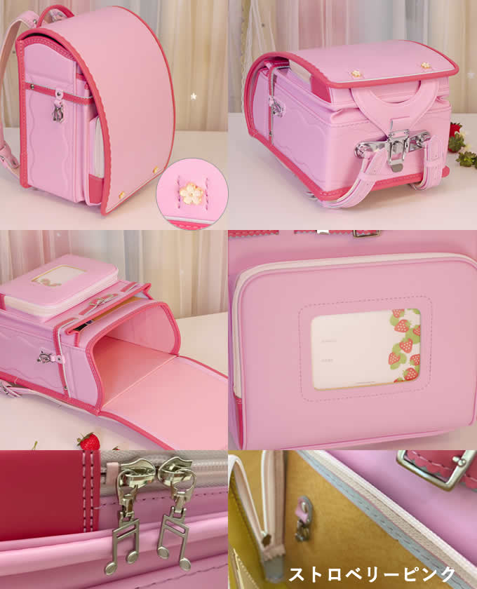 【ポイント10倍 ～2/26 AM9：59まで】ランドセル　女の子スイーツロッコ　A4フラットファイル対応フィットちゃん金具使用ピンク　水色　サックス　キャメル村瀬鞄行シンプル　かわいい　おしゃれ　丈夫　キズがつきにくい
