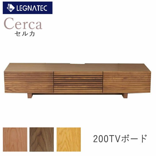 写真付きレビュー】【開梱設置】Cerca(セルカ) 200TVスタンドオーク