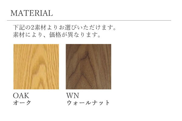 【10%OFF ～1/6 AM9:59まで】Cotto(コット) 95コーヒーテーブルオーク ウォールナット素材選択LEGNATEC レグナテック CLASSEセンターテーブル リビングテーブル ローテーブル ガラステーブル [3]