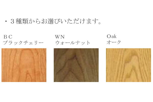 【開梱設置】エディーレ　150ダイニングテーブル　LEGNATEC　レグナテック CLASSE...