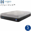 【開梱設置も選択可】シーリー ハイブリッド パフォーマンス2 シングルシーリー ハイブリッドマットレスSealy hibrid 株式会社SLEEP SELEC...