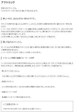 【除】【送料無料】アナトミック シーリー ユーロラテックス ピロー 株式会社SLEEP SELECT(スリープセレクト)(旧テンピュールシーリージャパン)(TEMPUR SEALY Japan) 枕Sealy Euro Latex Pillow anatomic寝装品