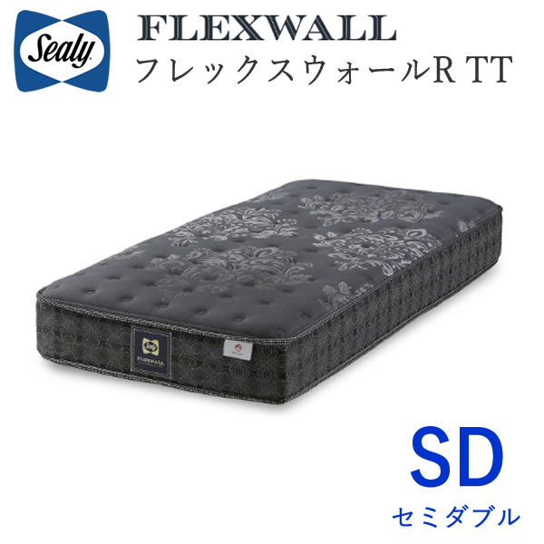 Rakuten - 【開梱設置】シーリー　フレックスウォール-R TT　セミダブルフレックスウォール　マットレスSealy FLEXWALL株式会社SLEEP SELECT（スリープセレクト）