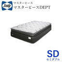 【開梱設置】シーリー マスターピース DEPT セミダブルダブルユーロピロートップマットレスSealy masterpiece dept株式会社SLEEP SE...
