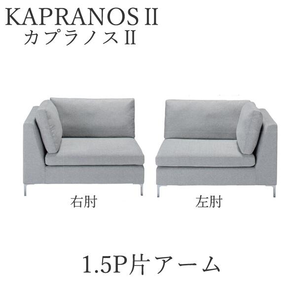 楽天市場】シモンズ フィヨルド(スタイル(ソファ)カウチ 楽天市場】シモンズ フィヨルド(スタイル(ソファ)カウチ