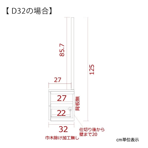 【開梱設置】Hang ハングHA D32/42/47 200-LVK200cm幅 壁掛けTV対応ロータイプテレビボードリビングボード ローボード テレビ台 TVボードすえ木工受注生産品 [3]