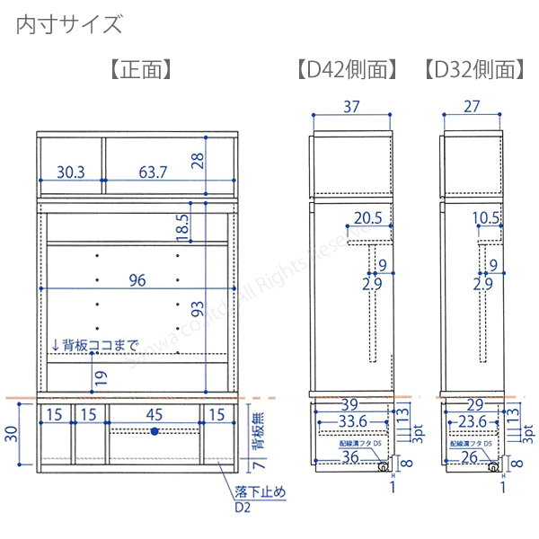 【開梱設置（11万円以上お買上時）】マテリア3　TM 100-FVG　100cm幅テレビボード...