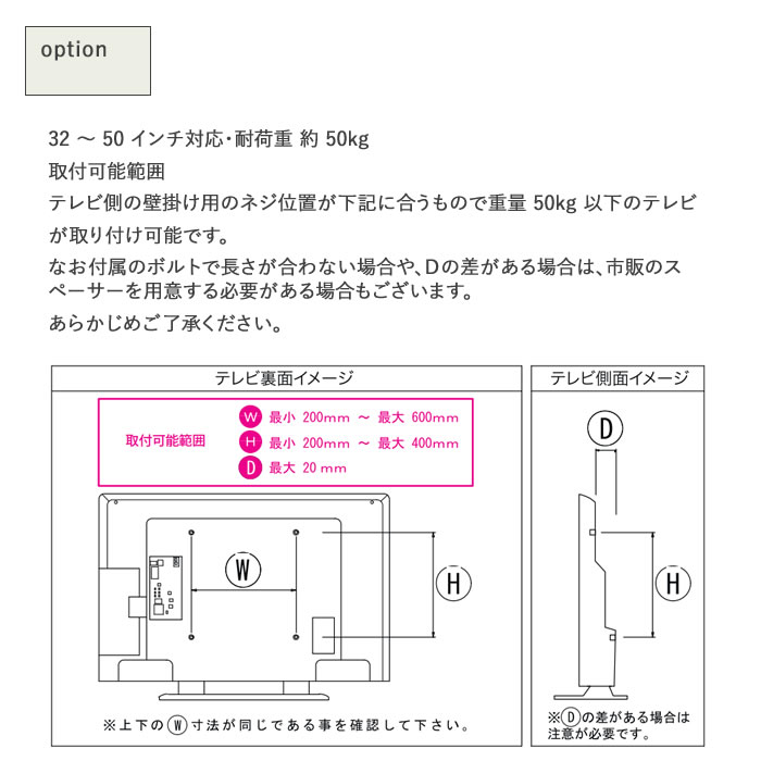 �ڥݥ����5�� ��3/26 AM9��59�ޤǡۥ�˥С����륹�ȥ졼����universal storage��US�����ץ�����ɳݤ����TK-7(��)�����ڹ������̼�Ǽ��ñ�ȹ����Բġۡʼ��������ʡ�U-Storage