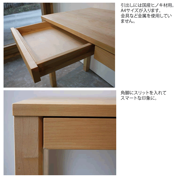 【ポイント10倍 ～3/26 AM9:59まで...の紹介画像2