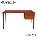 【ポイント10倍 〜5/16 AM9:59まで】【開梱設置】Kiva 13 パドウクワークデスク引出し1列2段【幅130cm×奥行60cm×高さ72cm】パソコ...