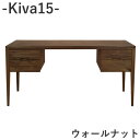 [サイズ] W150×D65×H72cm [仕様] 引出：2列2段 [引き出し内寸] （上段）W30×D43×H10cm （下段）W30×D43×H11.5cm [梱包サイズ] （約）W155×D70×H77cm [材質] 天然木・突板 プリント化粧繊維板 国産天然ヒノキ材 4mmシナ合板 [塗装] オイル仕上げ ■商品について しなやかさとシャープさを備えたデザイン、シンプルでスマートな大人のワークデスク。 ■配送 開梱設置。 島しょ部へのお届けの場合、お見積りいたします。家財宅配便がない地域はご注文をお受けできない場合がございます。 ■納期 受注後、メーカーより取寄せいたします。 在庫がある場合で、通常2～4週間以内に発送予定です。 メーカーの生産の都合により、2～3か月ほどお待ちいただく場合がございます。 銀行振り込みの場合は、ご入金確認後の手配となります。 ≪　よくあるお問い合わせ　≫◇商品は、メーカーより取り寄せ後の発送となりますので、未使用未開封の新品となります。 ◇エコ家具とは、自然塗料を使用することで、環境と人に配慮した製品を言います。 自然オイルを使用したものと、ホルムアルデヒド基準をクリアーした塗料を使用したものがあります。 ECO塗装、オイルフィッシュ、オイル塗装と表記する場合もございます。 ◇弊社取扱いデスクは、バルバーニ、 堀田木工所 、 レグナテック 、杉工場 などがあります。 ≪　商品についての詳細　≫ 株式会社 杉工場　Kivaシリーズは、Kiva6、Kiva11、Kiva12、Kiva13、Kiva14、Kiva15で構成されています。 同シリーズ、材質違いも取り扱っております。 上記商品一覧へはこちらをクリックしてください。