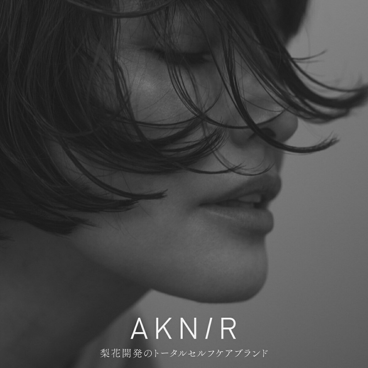 【楽天ランキング1位】AKNIR アクニー 梨花開発 薬用シャンプー トリートメント セット 【累計100万個突破】 アミノ酸シャンプー 育毛シャンプー スカルプシャンプー 頭皮ケア 保湿 ト ダメージ補修 薄毛 抜け毛 ツヤ髪 艶髪 摩擦 乾燥 アロマ クレイ ギフト
