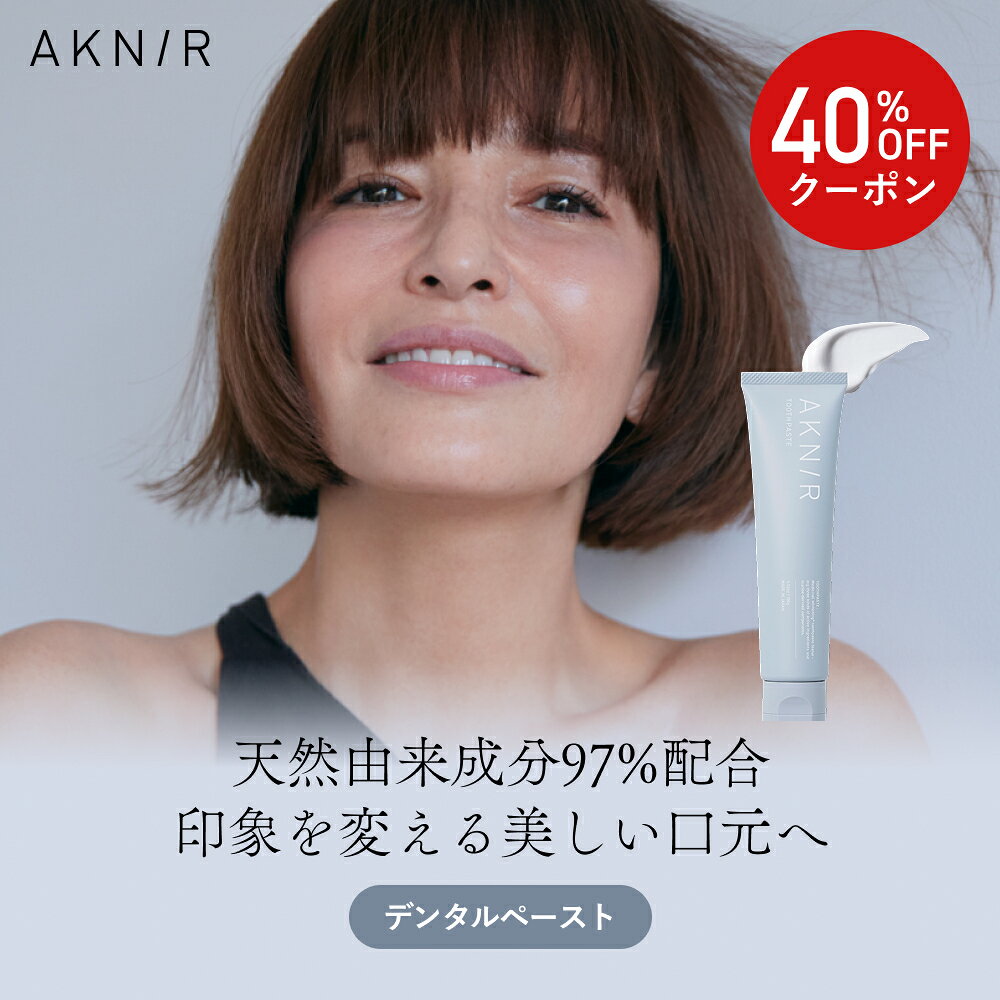 ak-29-dps01-ml_40of.jpg