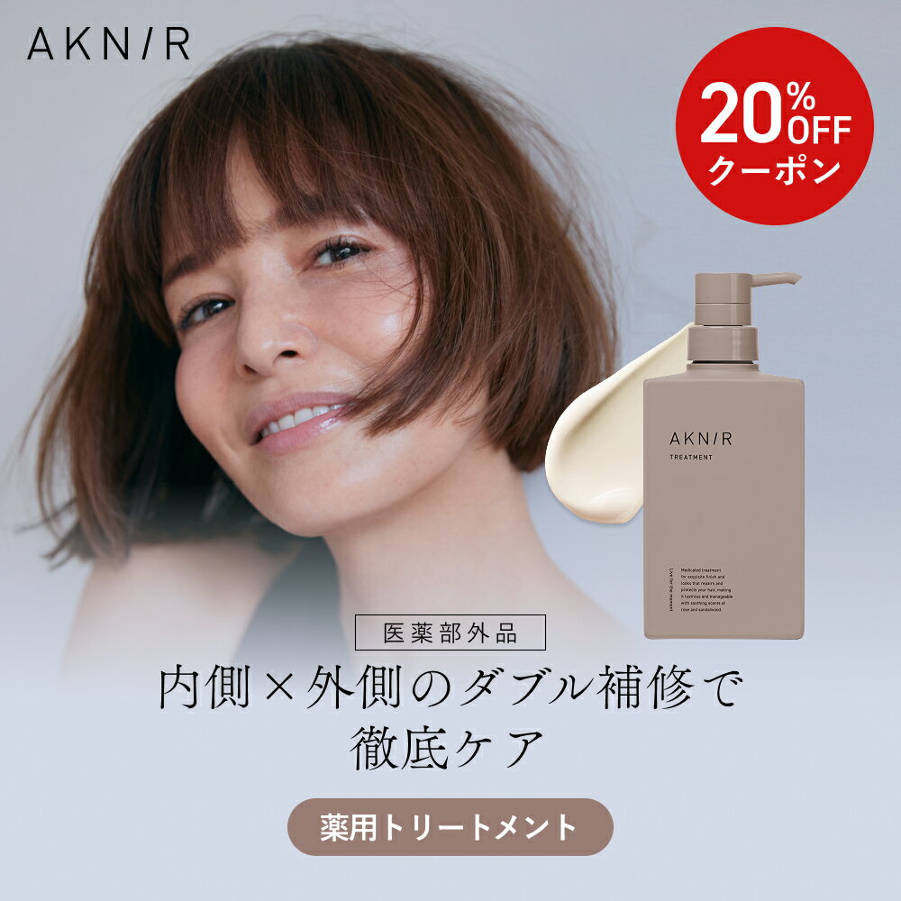 楽天市場】AKNIRアクニー薬用シャンプーの通販