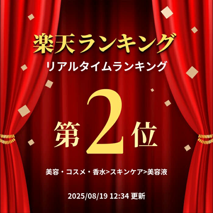 【10%OFF】AKNIR（アクニー）公式【梨花開発】バランシングリポナノセラム スキンケア エイジングケア 美容液 セラム 導入美容液 ブースター 保湿 毛穴ケア 浸透 敏感肌 乾燥肌 低刺激 無添加 天然由来成分 人気 おすすめ ギフト プレゼント 女性 コスメ