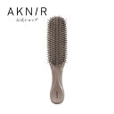 AKNIR 梨花開発 公式 シャンプーブラシ 【ローズ×サンダルウッド】頭皮ケア サロン級 ストレート ツヤ髪 艶髪 ブロー ダメージ ヘッドスパブラシ 頭皮ブ...