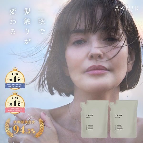 【5%OFFクーポン】10/4 20:00~10/9 1:59まで【楽天ランキング1位】【累計100万個突破】AKNIR アクニー 梨花開発 薬用シャンプー トリートメント 詰め替えセット アミノ酸 頭皮ケア 保湿 くせ毛 ト ダメージ補修 薄毛 抜け毛 ツヤ髪 艶髪 乾燥 クレイ ギフト まとめ割 りんか
