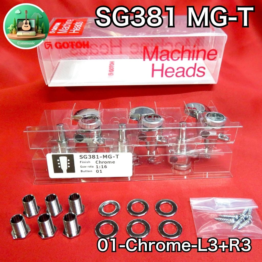 楽天市場】gotoh sg381の通販