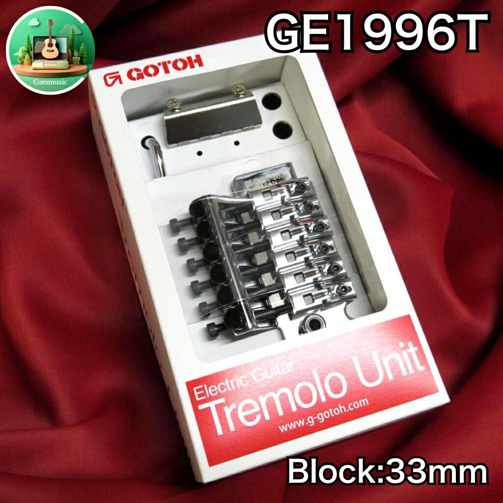  GOTOH GE1996T-C 33mm ֥å  ʼ  ȡ Floyd Rose եɥ ȥ Guitar Tremoro unit Chrome  Block ֥å ꥢ FloydRose ե