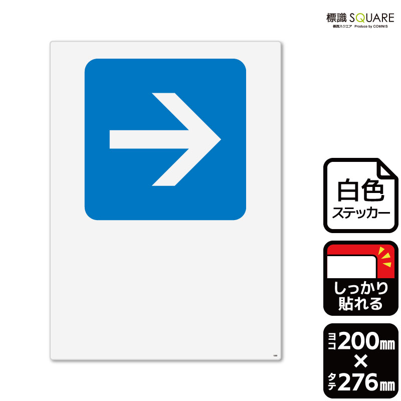 ɸ��SQUARE���֡ʵ������ˡ������ġˡס�CFK1222���ڥۥ磻�ȥե���ॹ�ƥå�������Ǵ��ۥ��Ʒ�����200mm�߽�276mm