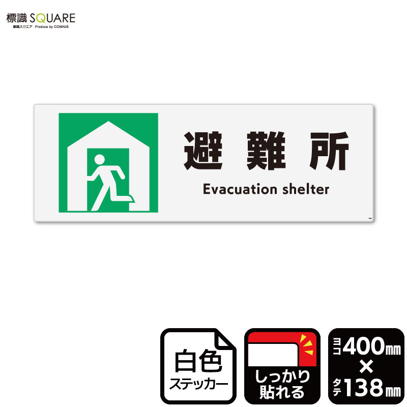 ɸSQUAREŷԾŹ㤨ɸSQUAREʺˡסCFK2040ڥۥ磻ȥեॹƥåǴۥ襳400mm߽138mmפβǤʤ2,590ߤˤʤޤ