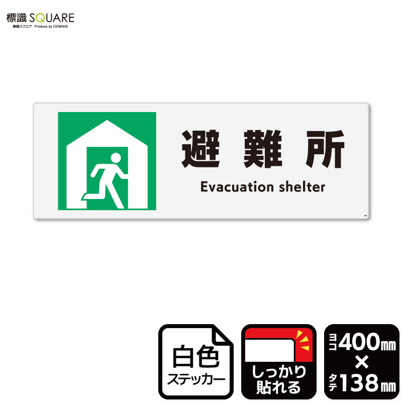 ɸSQUAREŷԾŹ㤨ɸSQUAREʱˡסCFK2041ڥۥ磻ȥեॹƥåǴۥ襳400mm߽138mmפβǤʤ2,590ߤˤʤޤ