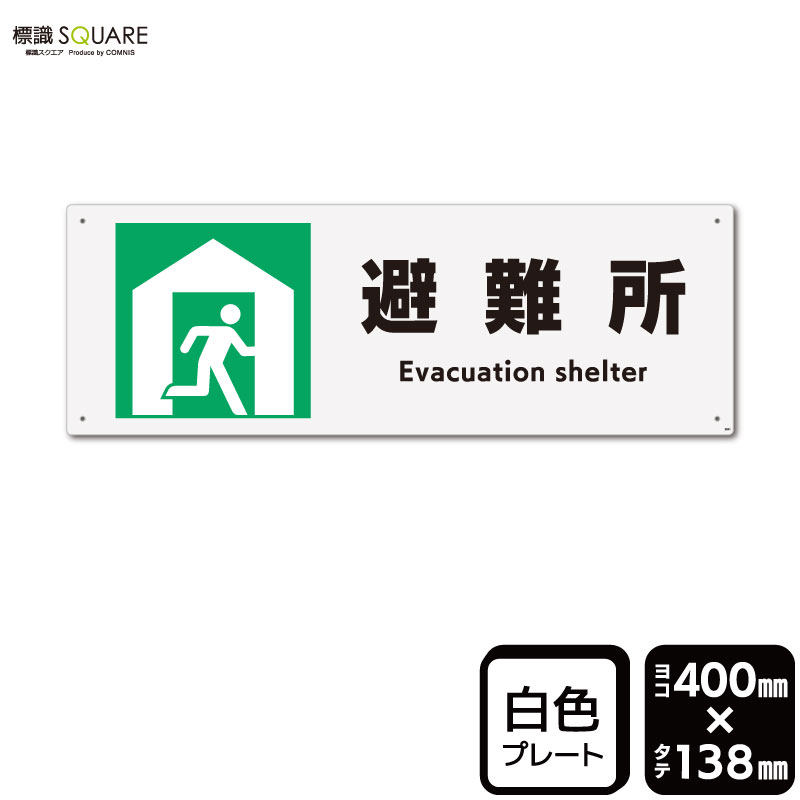 ɸSQUAREŷԾŹ㤨ɸSQUAREʱ סCTK2041ڥץ饹åץ졼ȡۥ襳400mm߽138mmפβǤʤ2,600ߤˤʤޤ