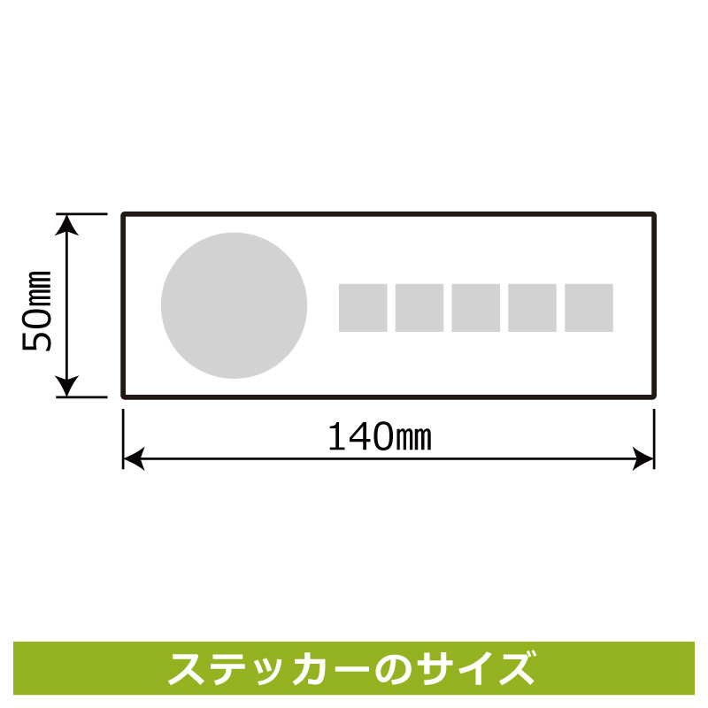 標識SQUARE楽天市場店の標識SQUARE　「てをまきこみます（ISO7010）」　CFK8135　【ホワイトフィルムステッカー（強粘着）】　ヨコ型　横140mm×縦50mm　5ラベル｜アングル2