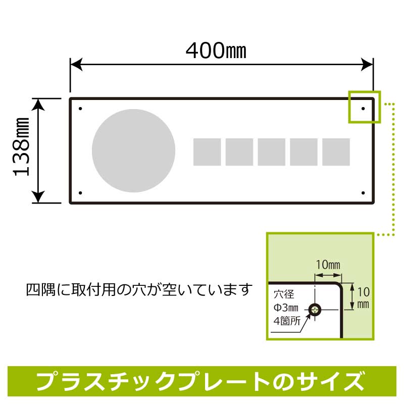 標識SQUARE楽天市場店の標識SQUARE　「頭上注意」　CTK2349　【プラスチックプレート】　ヨコ　横400mm×縦138mm　2枚組｜アングル2