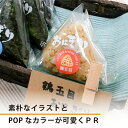 comnis:10010482のサンプル画像3
