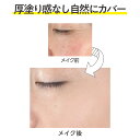 comoace:10001177のサンプル画像3
