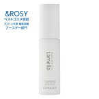 【導入美容液】コモエース ラメラエッセンス｜30mL｜ブースター ラメラ構造 ラメラ 細胞間脂質 セラミド 浸透 保湿 エイジングケア 無添加 アレルギーテスト済 無香料 セリシン ピュアセリシン ベスコス ベストコスメ受賞 &ROSY アンドロージー セーレン コモエース