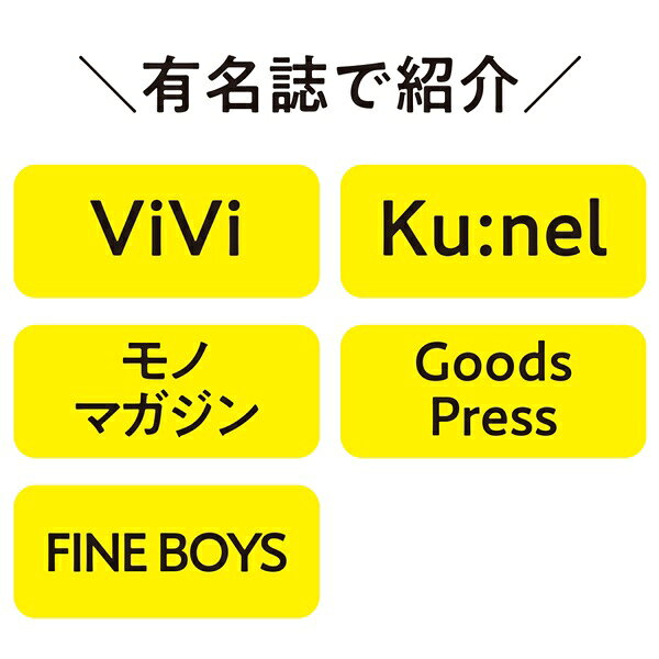 【数量限定】有名雑誌で紹介【涼感ジェル】コモエース ウォータージェル｜50g｜数...