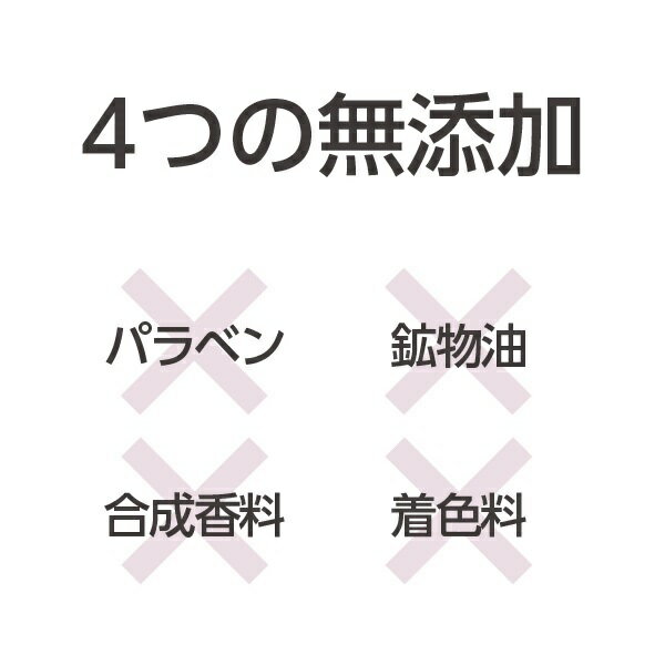 �ڥإ��ȥ˥å��ۥ��⥨����MEN �����ƥ��֥ȥ˥å���150mL��Ƭ�� ������ץ��� ������� ��� ������ �� �դ� ����� �ˤ��� ���� �ӷ� ��� ���� �� �� ̵ź�� �Ҵ�ȩ ���åǥ��ʹ�� ���ä��� ���鴶 �㸫�� 30�� 40�� 50�� ���󥰥��顼