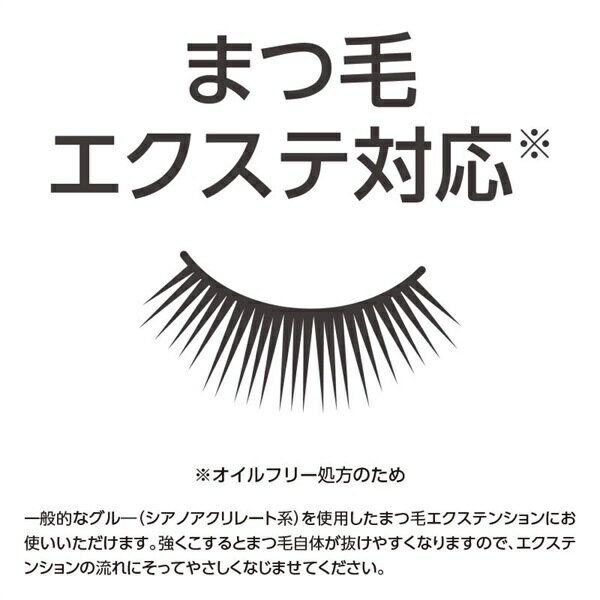 �ڥ���󥸥󥰥ꥭ�åɡۥ��⥨���� ���å��󥹥���󥸥󥰥ꥭ�åɡ�200mL�ù��ݼ� �ᥤ����Ȥ� Ǩ�줿��OK �ޤĥ����б� �ҥ������� ���ꥷ�� �ԥ奢���ꥷ�� ������ե꡼ �ѥ�٥�ե꡼ ���륳����ե꡼ ̵ź�� ����륮���ƥ��Ⱥ� ���⥨���� �������