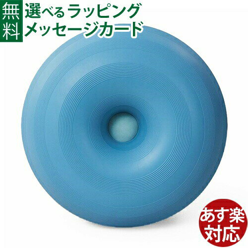 楽天市場】bobles ボーネルンドの通販 楽天市場】bobles ボーネルンドの通販