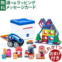 木のおもちゃ ドミノ 倒し エドインター ドキドキドミノ 知育玩具 おうち時間 子供