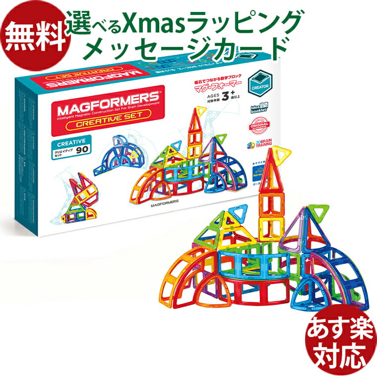 ڤΤ㥳å Anbau㤨֥ܡͥ ޥեޡ 90 ꥨƥ֥å إѡĤɲù  ޥեޡ ֥å  3 ΰ  ҶפβǤʤ25,300ߤˤʤޤ