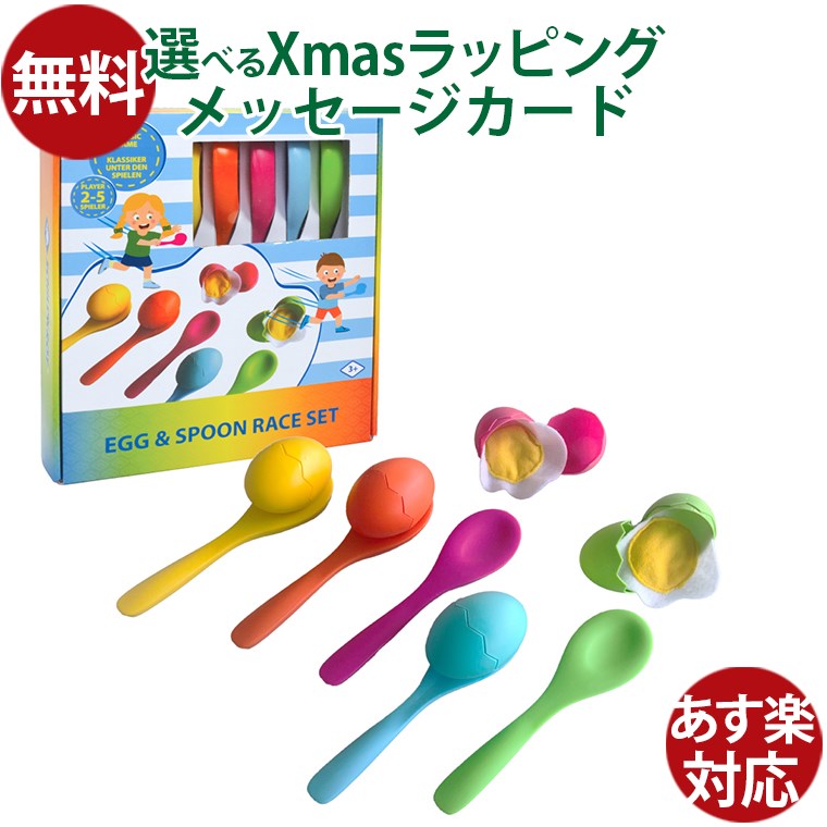 ͷ ܡͥ ɥåȼ å&ס 졼 ԥ˥å  Ǥ  ˤ ץ쥼