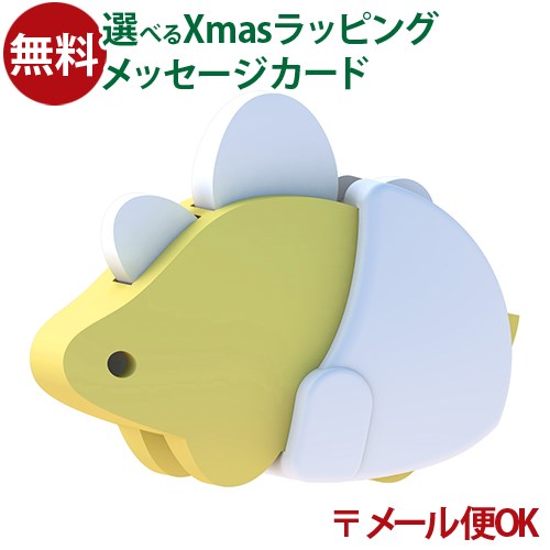 メール便OK HALFTOYS（ハーフトイズ） ベビーステゴサウルス 恐竜 3歳 マグネット 磁石 組立て 立体パ..