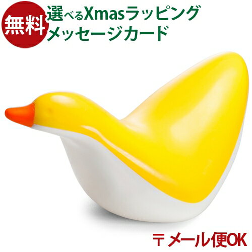 メール便OK 水遊び お風呂 おもちゃ Kid O (キッドオー)社 水遊び プカプカあひる おうち時間 子供
