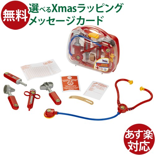 äͷ Klein 饤 ɥåȡ ޤޤ Ԥ󥻥å  3 ΰ  Ҷ  λ