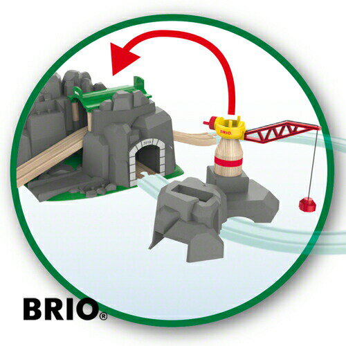 ＼おまけ付き／木のおもちゃ ブリオ/BRIO 木製レール クレーン&マウンテントンネル ジオラマ アクセサリー FSC認証 おうち時間 子供 入園