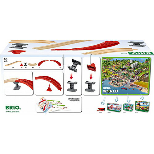 木のおもちゃ あす楽対応 ブリオ 木製レール 拡張カーブパック FSC認証 おうち時間 子供 入園
